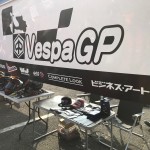 2018,4,1　VespaGP 1st Stage in NikkoCircuit（FILE 2)